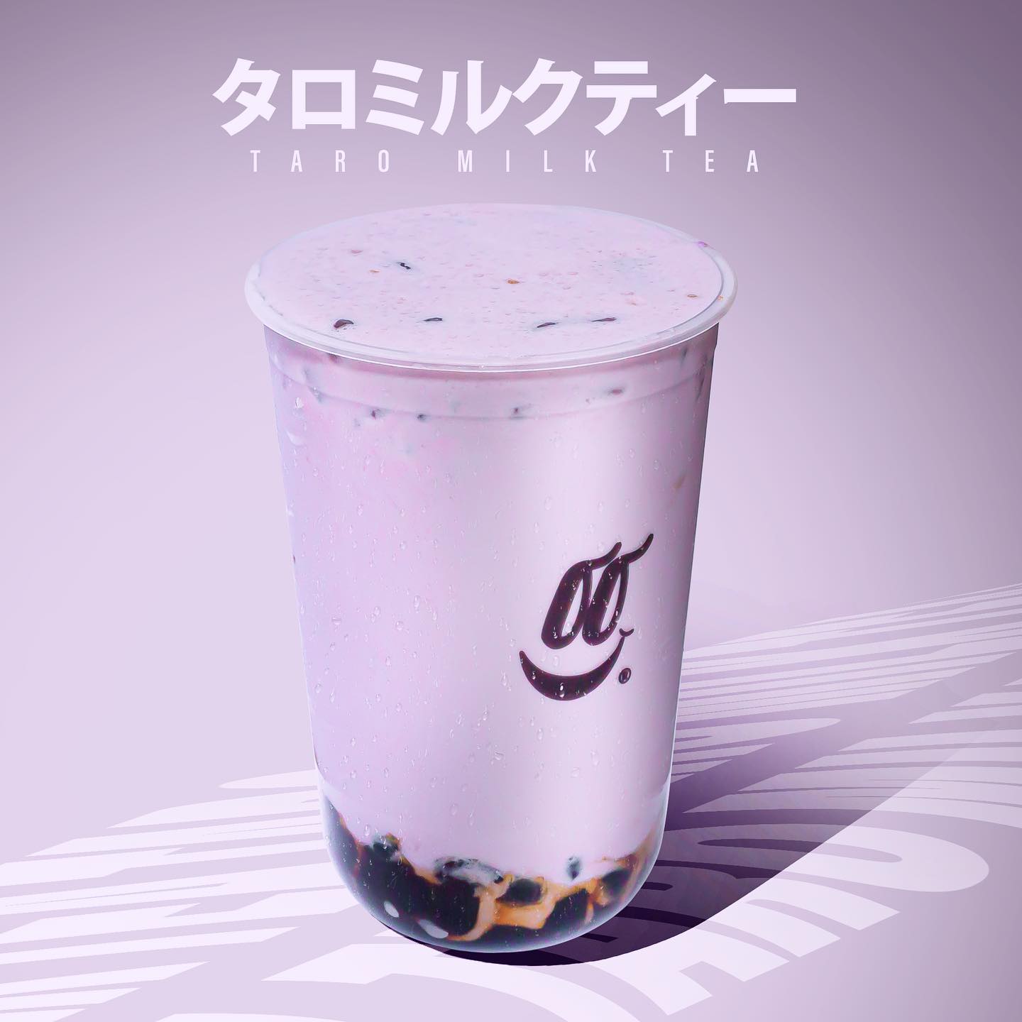 Pieza del taro milk tea con tipografía japonesa